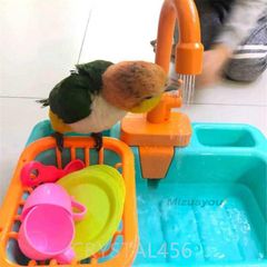 鳥 水浴び容器 180°回転可能な蛇口付きペット自動浴槽 小さなおもちゃ付きペットオウムフードフィーダー セキセイインコ ban536