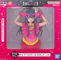 一番くじ 【推しの子】ラストワン賞 アイ アートスケール