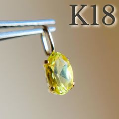 K18 天然石グランディディエライト　ピアス　18金イエローゴールド　希少レア K18 天然石グランディディエライト ピアス 18金イエローゴールド