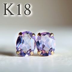 K18 タンザニア産コーネルピン　スクエアカット　ペンダントトップ　希少 3 K18 タンザニア産コーネルピン スクエアカット ペンダントトップ