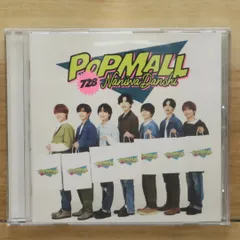 国内盤CD★なにわ男子/Naniwa Danshi■ POPMALL (通常盤) - なにわ男子 【JACA6075/4582515774073】X52386