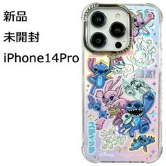 2025年最新】スキニーディップ iphone14proの人気アイテム