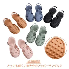 子供靴 水陸両用 女の子 スポーツサンダル 韓国 ベビーサンダル 男の子 サンダル 軽量 水遊び お洒落 つま先ガード ラバーサンダル 保育園 幼稚園 柔らかい プール ビーチ 送料無料#arsho676155