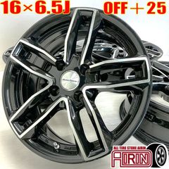 中古 16インチ アルミ EUROTECH ユーロテック プジョー用 4本セット 不明 アルミホイール 中古アルミホイール 中古ホイール 中古ホイル 社外ホイール ホイール ホイル