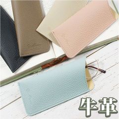 ☆ Blanc Pomme 本革メガネケース メガネケース 革 Blanc Pomm 眼鏡ケース めがねケース ソフトケース おしゃれ レディース メンズ シンプル ケース 大人 かわいい アイウェア コンパクト 父の日 母の日 敬老の日 贈り物 ギフト