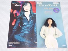 CD★竹内まりや  マンハッタン・キス 8cm レンタル用 (おまけ カムフラージュ)★動作確認済