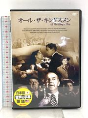 3）日本人に贈る聖書ものがたり 3 メシアの巻 文芸社 中川 健一