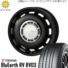 2025年最新】165/65r14 スタッドレスタイヤセット ハスラーの 2025年最新】165/65r14 スタッドレスタイヤセット ハスラーの