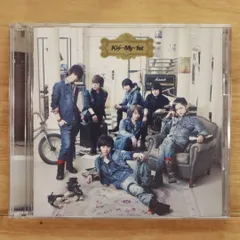 2025年最新】We Never Give Up! (キスマイショップ限定盤)の人気