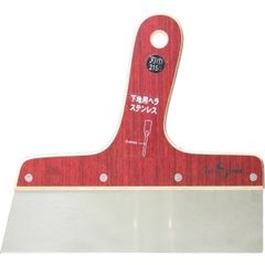 Item thumbnail for item dff140c3-087c-41a0-b83b-72aa2965f879