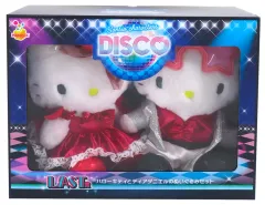 【中古】ぬいぐるみ ハローキティとディアダニエルのぬいぐるみセット(2体セット) 「Happyくじ Sanrio characters DISCO」 LAST賞