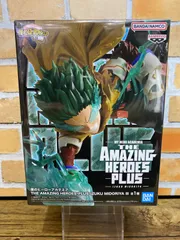 【未開封・ダンボール発送】緑谷出久 THE AMAZING HEROES-PLUS-IZUKU MIDORIYA III 「僕のヒーローアカデミア」