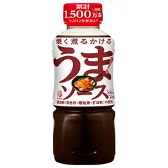 ⭐︎中濃ソース出品⭐︎ soukai_4970077197643