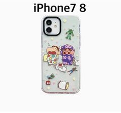 クレヨンしんちゃん iPhone7 8 se2 用ケースかわいい設計スマホケース 人気 TPU素材 クレヨンしんちゃん iPhone8 se2 用 携帯カバー 人気 落下防止 指紋防止