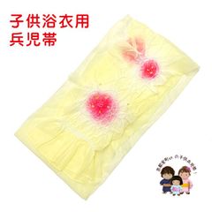 Item thumbnail for item ddfd9a80-c051-4955-b3b5-27e42e6eadac