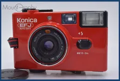 2025年最新】konica efjの人気アイテム - メルカリ