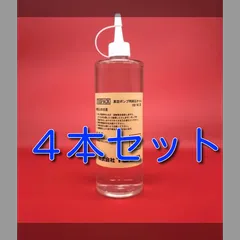 2025年最新】真空包装機 toseiの人気アイテム - メルカリ
