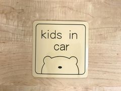 車用マグネット　くま　kids in car キッズインカー