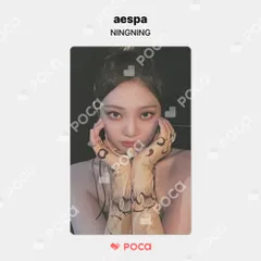 aespa ニンニン TO MY WORLD ファンミ トレカ aespa ファンミ To MY WORLD ランダムトレカ ニンニン ペンミ