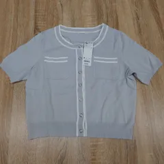 未使用タグ付き。GU。フロントポケットバイカラーカーディガン。ライトグレー。Mサイズ。