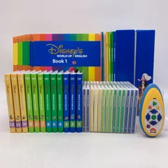 2021年 メインプログラム　最新版　ブルーレイ　絵本　DWE　 204121 最新版】2021年購入 メインプログラムセット ブルーレイ 絵本 CD