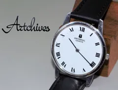 稼動品　ユニバーサルジュネーブ　スモールセコンド　アラビア　腕時計　ボーイズ 2025年最新】UNIVERSAL GENEVE メンズ 腕時計(アナログ)の人気