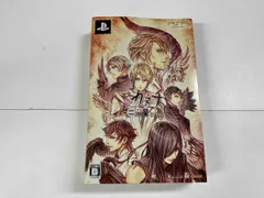 PSP カヌチ 二つの翼(限定版)