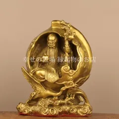 ♦中国古美術品 桃仙人 竹根 竹製 仏像 縁起物 置物 飾り骨董品コレクション 2025年最新】置物 桃仙人の人気アイテム - メルカリ