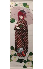 推しの子　有馬かな　B2ハーフタペストリー　映画村ver. 和服　ワンピース 駿河屋 -<中古>有馬かな B2ハーフタペストリー STUDIO CAST ver