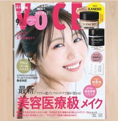 VoCE (ヴォーチェ) 2025年 9月号 雑誌　通常版　  【雑誌のみ付録なし】のサムネイル