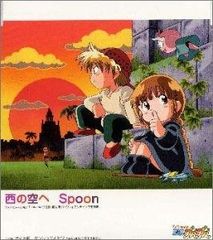 当時☆希少☆激レア☆らんま1/2☆天上絵図☆500ピース - メルカリ