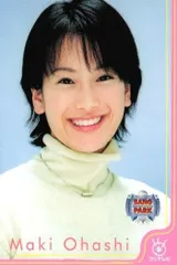 フジテレビ開局４０周年 BANG PARK アナウンサーカード 全90種セット Amazon.co.jp: 【Amazon.co.jp限定】YUI ASAKA 40th Anniversary