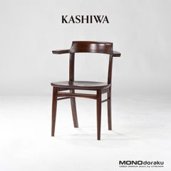 ダイニングチェア 柏木工 KASHIWA OBA21 ソフィー 板座(2) ハーフアームチェア ナラ材 無垢材 オーク材 ダークオーク ナチュラルモダン 和モダン シンプル 飛騨 IDC大塚