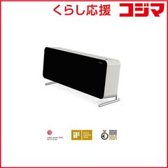 未開封品】Braun LE01 Dieter Rams ホワイト スピーカー - メルカリ