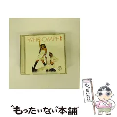 【中古】 ウ～ップ！ / クロック / 