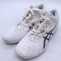 アシックス　ゲルフープv13 27cm ASICS GELHOOP バスケットボールの【7/16発売 名入れ無料】 アシックス asics