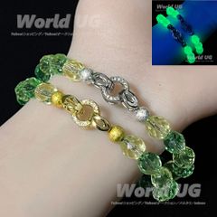 ウランガラス ブレスレット 多面体 8mm 黄&緑ビーズ＋金色or銀色クラスプ サイズ15cm 1本