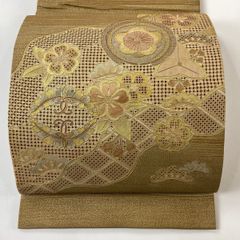 Item thumbnail for item 3ac435a8-4fa8-4f13-acab-be5e3ad434d3