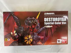 2025年最新】モンスターアーツ デストロイアの人気アイテム