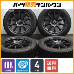 【程度良好品】シュナイダー 17in 7J +53 PCD100 ピレリ アイスアシンメトリコプラス 225/60R17 バリ溝 SJフォレスター GT XV 送料無料