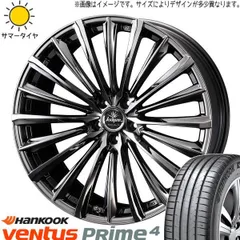 楽天市場】【中古】 PRIME 「プライム」 BAROUDEUR DISC V2 シマノ11速 ホイールセット / バイチャリ名古屋大須店 :  buychari