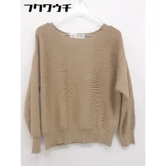 ◇ Simplicite シンプリシテェ 長袖 ニット セーター キャメル レディース 【中古】 【1104280000176】