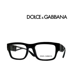 【DOLCE&GABBANA】ドルチェ＆ガッバーナ　メガネフレーム　DG5110　501　ブラック　国内正規品