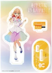 2025年最新】蓮ノ空 アクリルスタンドの人気アイテム - メルカリ