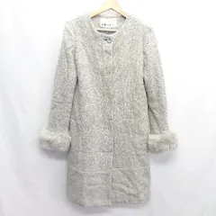 ◇ ⊇ NATURAL BEAUTY BASIC 袖のファー取り外し可能 長袖 ノーカラーコート サイズ M ライトグレー レディース E  【1410100015603】