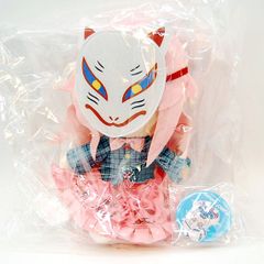 匿名配送】 新品・未開封 Gift ふもふもてゐ。 バッジ付 東方