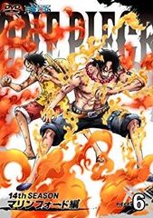 [중고] ONE PIECE 원피스 14th 시즌 마린 포드 편 piece.6 [DVD] tf8su2k