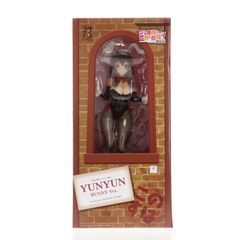 B-style ゆんゆん バニーVer. 映画 この素晴らしい世界に祝福を!紅伝説 1/4 完成品 フィギュア FREEing(フリーイング)