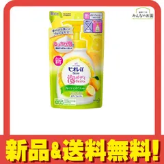 ビオレu 泡で出てくるボディウォッシュ フレッシュシトラスの香り 480mL ( 詰め替え用) 