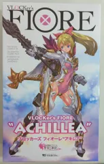 ブロッカーズ　まとめ売り 楽天市場】ボークス ブロッカーズの通販